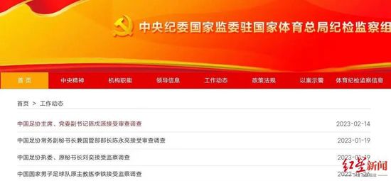 北京时间12月6日凌晨4:15，2023-24赛季英超联赛第15轮，阿森纳客战卢顿。